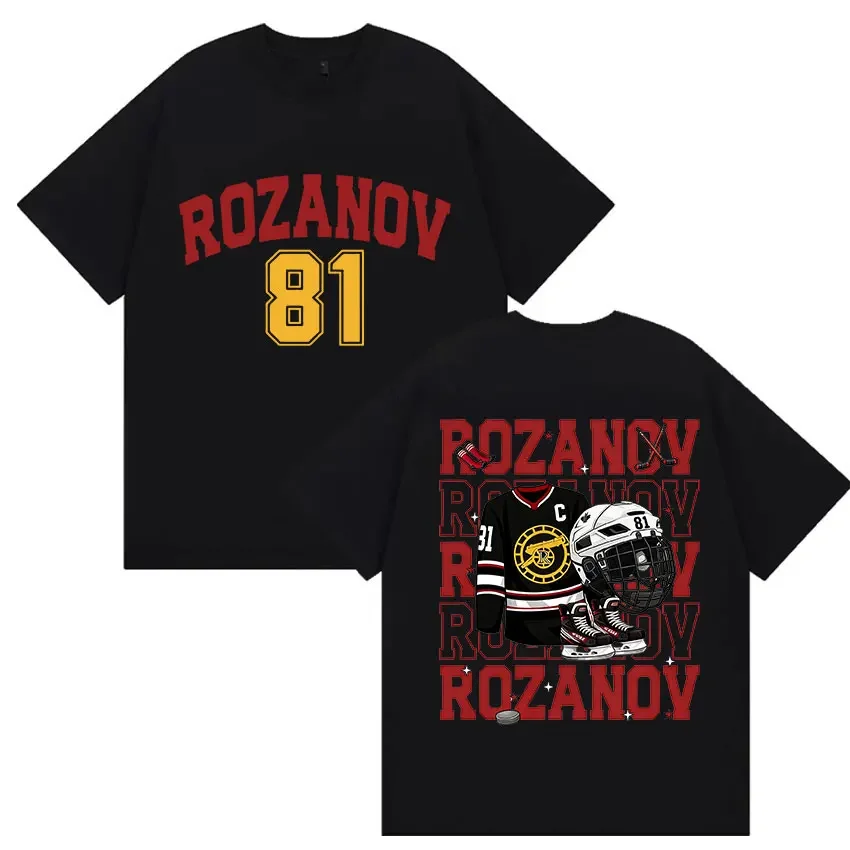 Ilya Rozanov 81 Boston Raiders T Shirt Heated Rivalry Harajuku High Quality Retro T-shirts Men Women Cotton Short Sleeve T-shirt