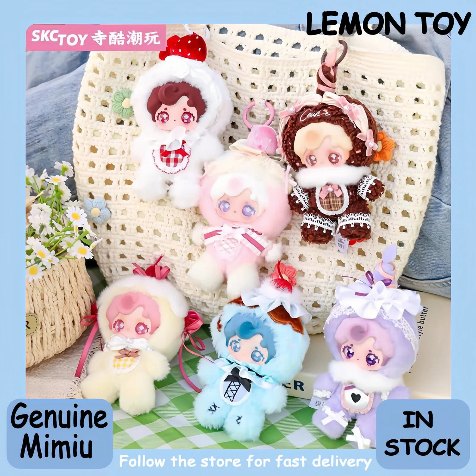 

Genuine Skctoy Mimiu Sweet Prelude Series Blind Box Cute Doll Bag Pendantcollection Desktop Ornament Fashion Trend Gift