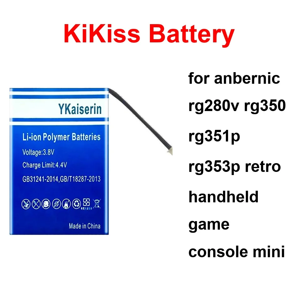 

Аккумулятор высокой емкости RG350(525075) 2900-5000 мАч для портативной игровой консоли Anbernic rg280v RG350 rg351p rg353p Retro Mini