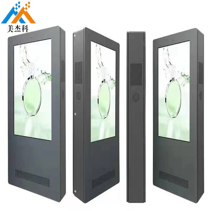Waterproof Outdoor High Brightness Advertising Display Custom Lcd Screen 65 86 Inch 4k Outdoor Display Digital Signage Totem
