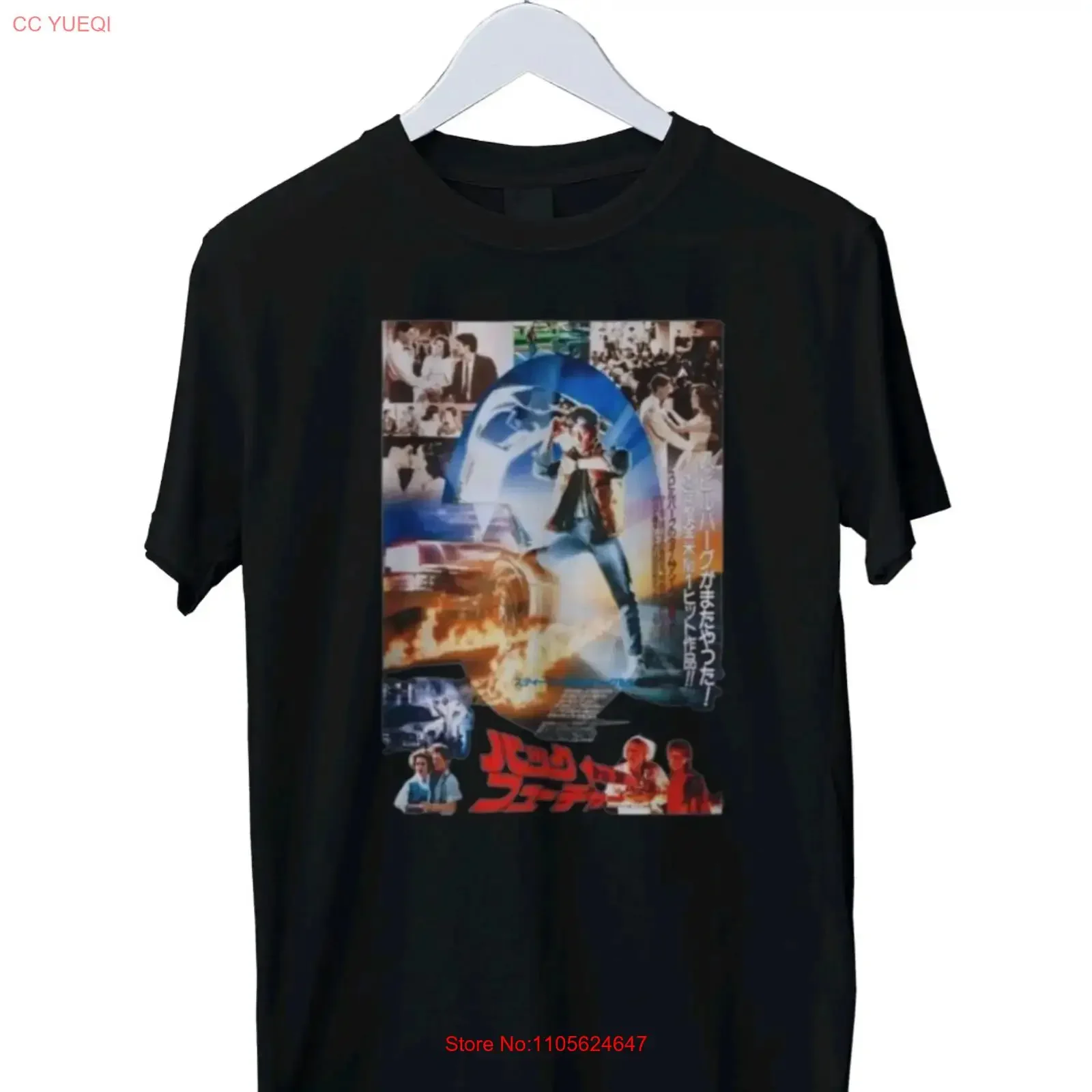Classic Retro Movie Back to The Future T Shirt S M L XL 2 3 4 long or short sleeves vintage Washed Unisex homme fashion Soft
