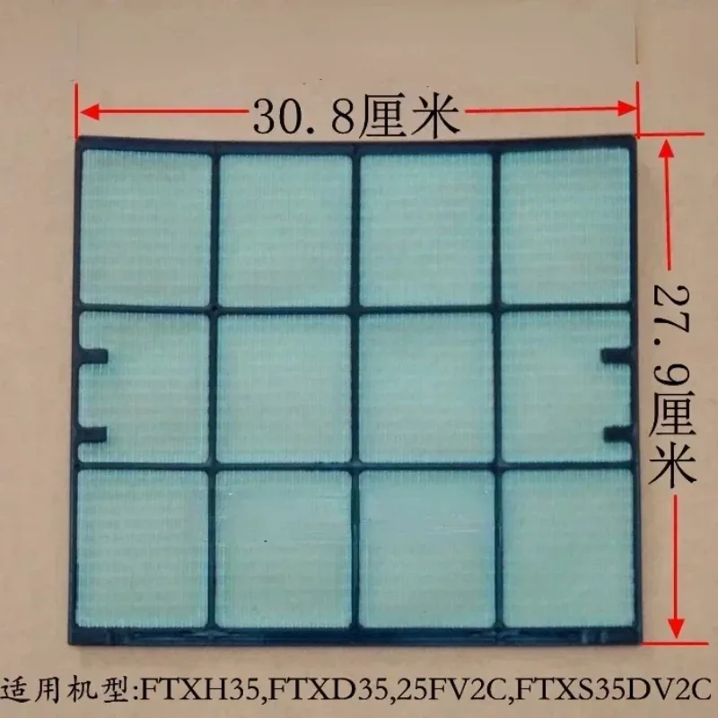 2Pcs replacement original filter For Daikin air conditioner FTXH35 FTXD35 25FV2C FTXS35DV2C