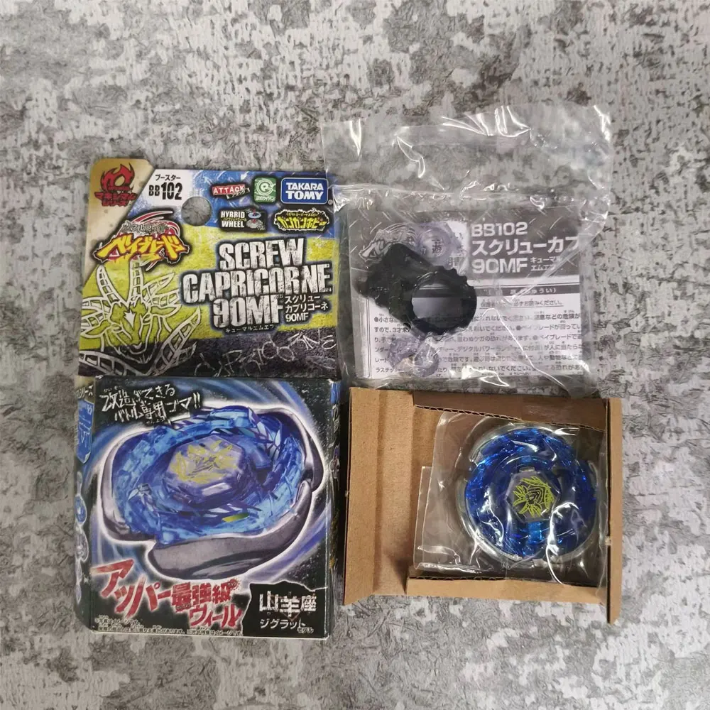 TAKARA TOMY Metal Fight BB-30 Rock Leone BB91 BB40 BB35 BB55 BB47G BB50 BB48 BB102 BB93 BB95 BB71 BBP01 Originalverpackung