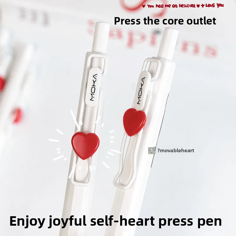 ماجيك بطاقة الفرح سلسلة هلام القلم دفع تسجيل أقلام حساب اليد مجلة الصحافة هلام أقلام 0.18-0.28 مللي متر مدرسة مكتب القرطاسية