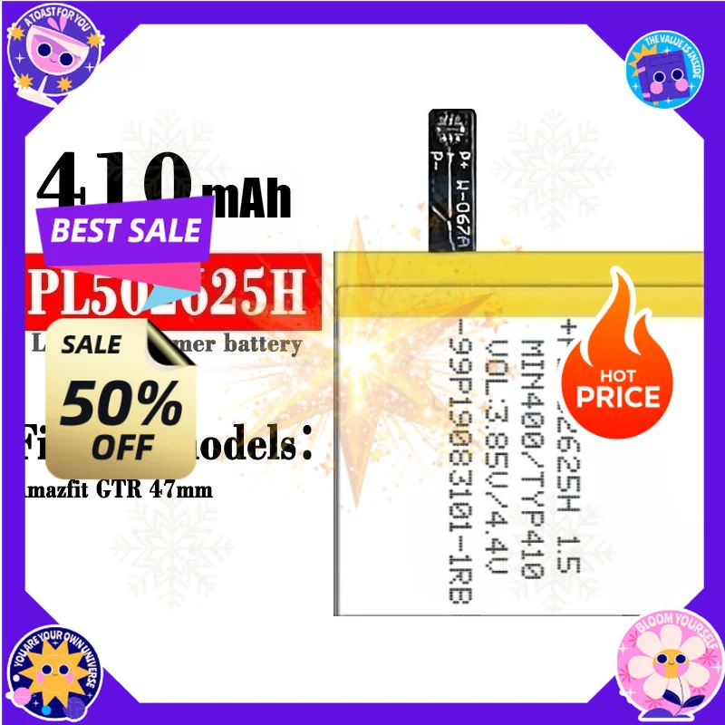 SWZY For Huami AMAZFIT GTR 47mm /A1901/A1902 Smart Sport Watch Batteries PL502625H High Quality 410mAh Battery Replacement
