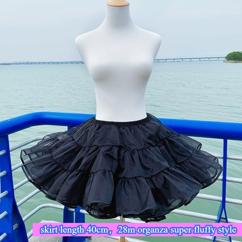 28m fluffy I 40CM