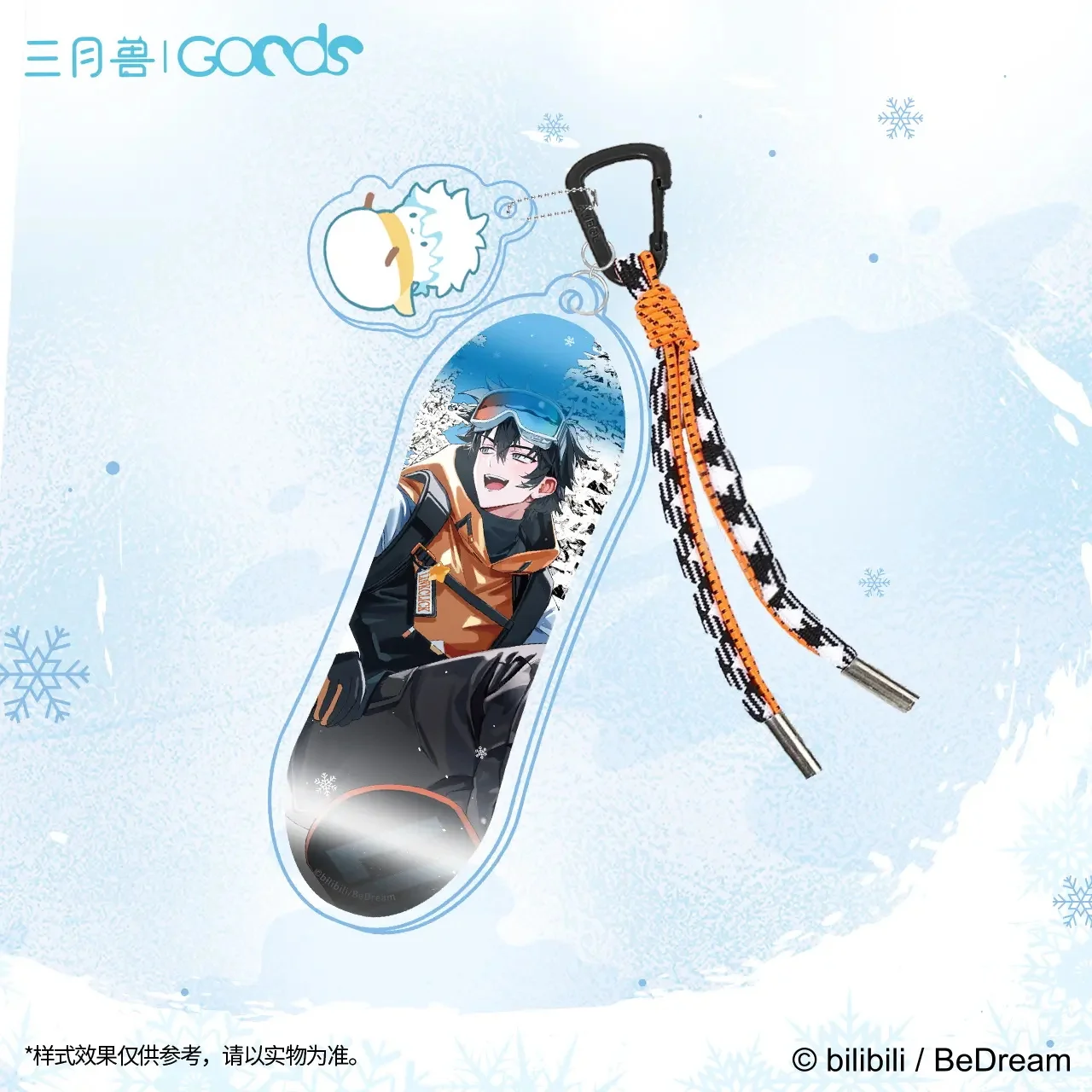 Link Click Shiguang Daili Ren Outdoors series Acrylic Keychain Pendant Anime peripheral gifts