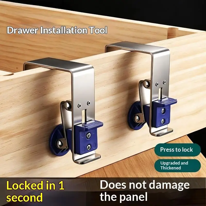 Quick Press Drawer Installation Clamp Stainless Steel Panel Holder Clip For Cabinet Woodworking Mounting Jig Hardware Tool