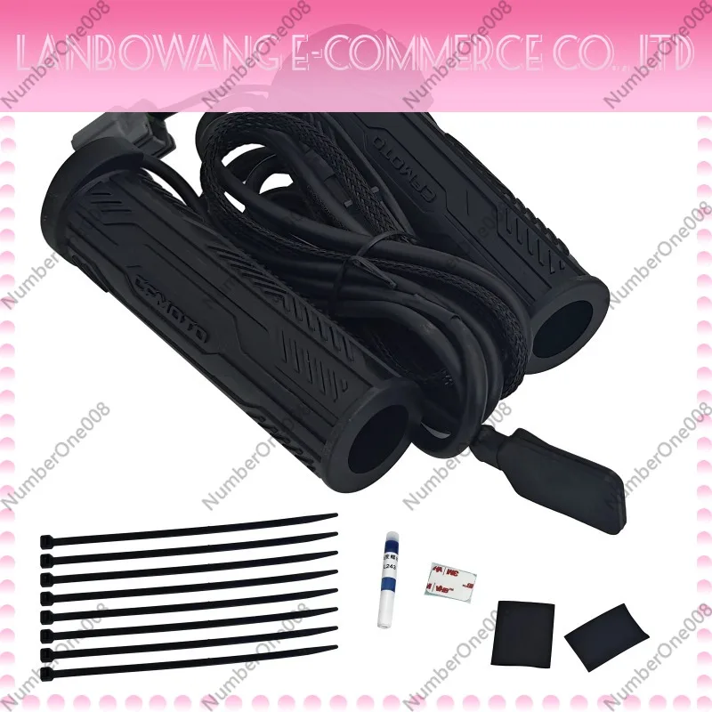 Suitable for ATV UTV Heating Handle Assembly of Beach Buggy CF 1000 9AWV-808100-8001