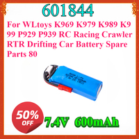 7.4V 600mAh 20C Lipo Battery for WLtoys K969 K979 K989 K999 P929 P939 RC Racing Crawler RTR Drifting Car Battery Spare Parts 80