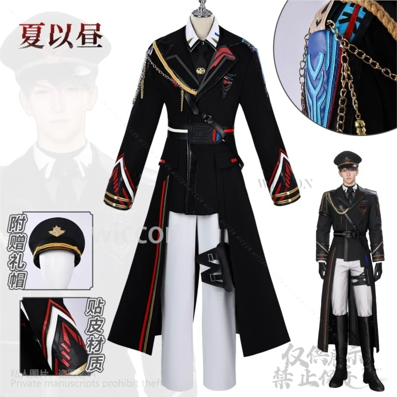 أنيمي الحب والمساحة العميقة تأثيري كاليب معطف قبعة زي موحد قبعة قلادة حفلة الهالوين للرجال كرنفال الزي مخصص