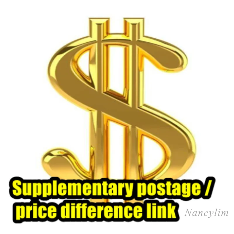 Replenishment postage / price difference payment link