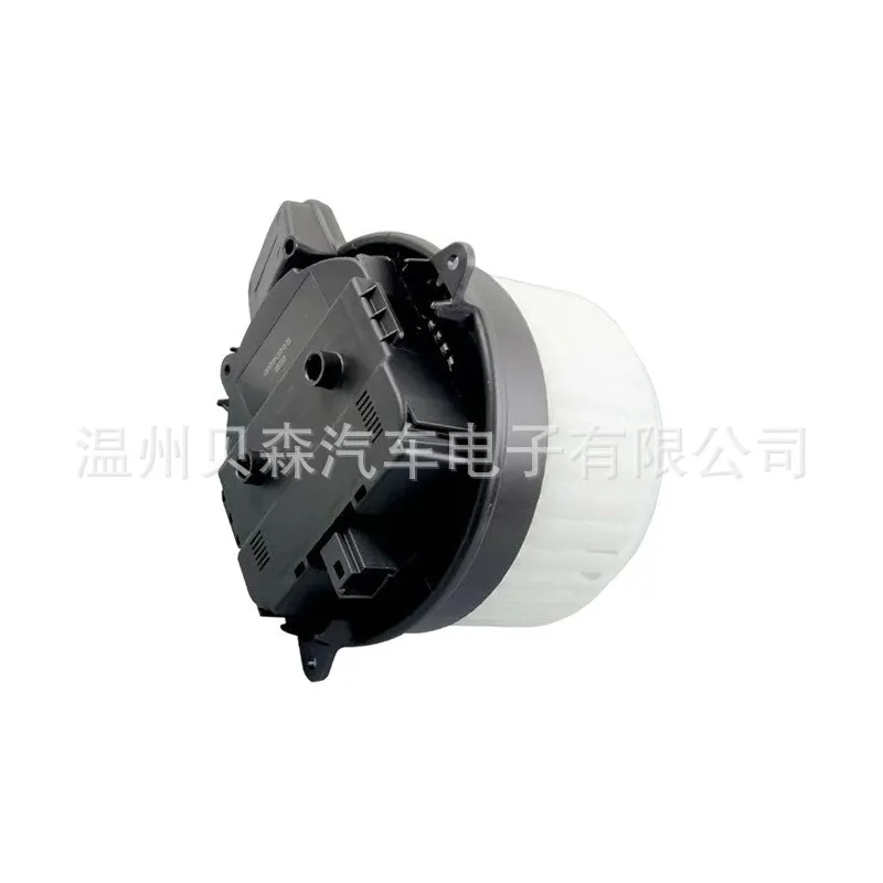 Directly From The Manufacturer Automotive Blower For C7 4H1 820 021C Automotive Air Conditioning Blower Assembly
