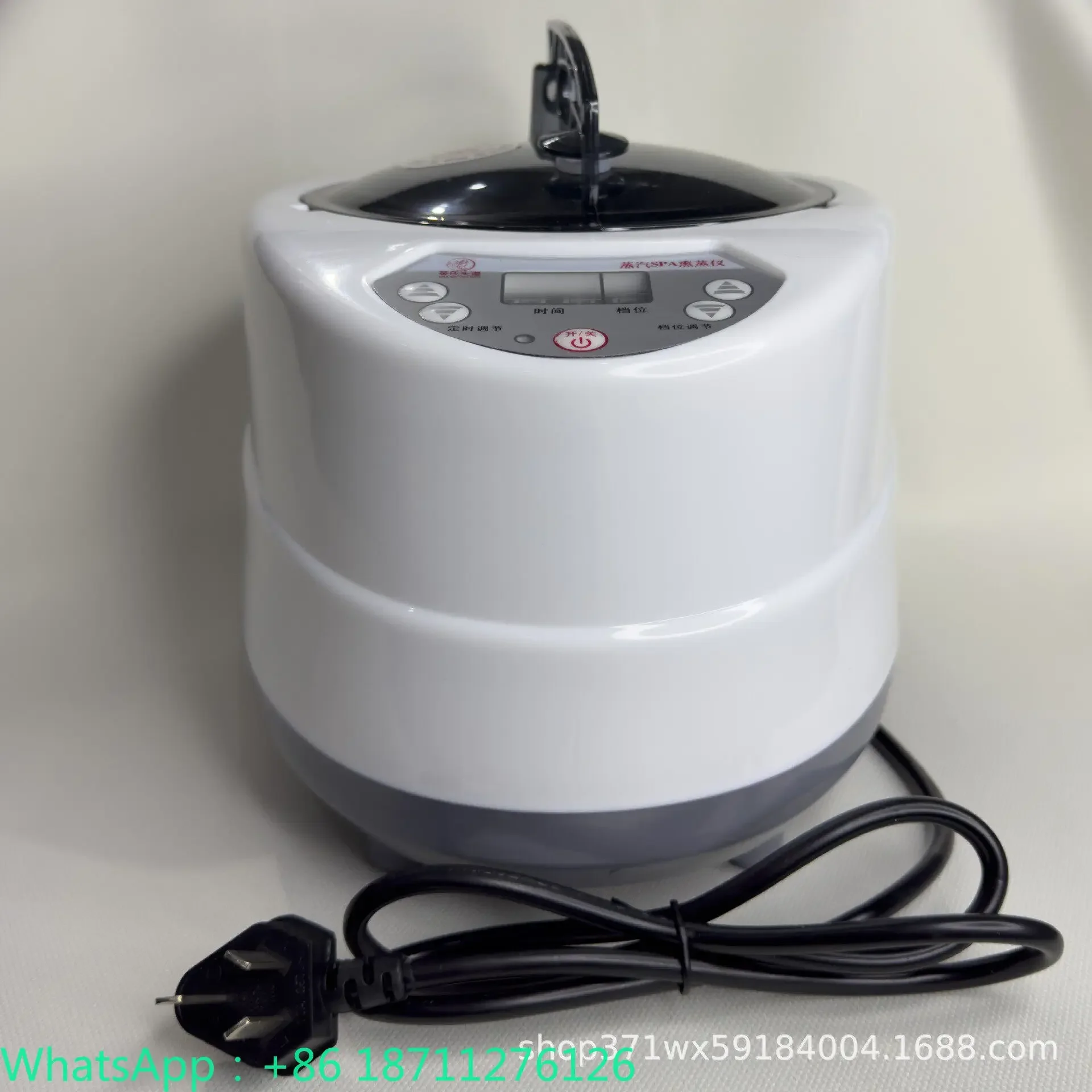 Traditional Chinese medicine head treatment fumigator, steam spa beauty instrument, water circulation health,