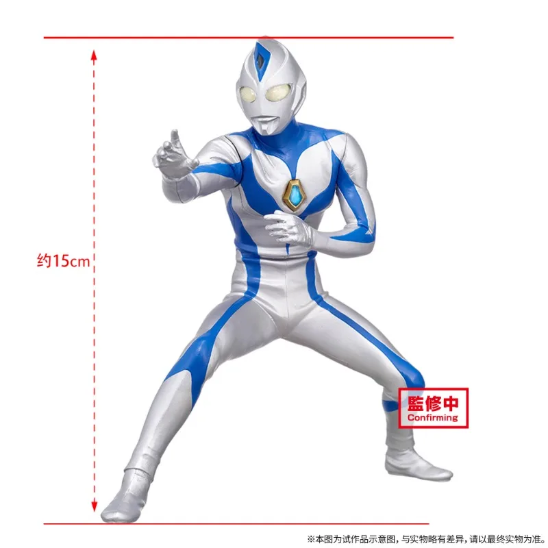 BANDAI Anime Ultraman Dyna Ultraman Dyna Christmas Gifts for Children or Collection Genuine Action Figure Model Toys