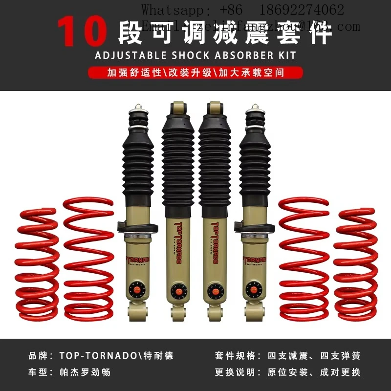 Off Road 2-inch Suspension Lift Kit with 4X4 Soft and Hard Adjustable Shock Absorbers, Suitable for Mitsubishi Pajero SPORT