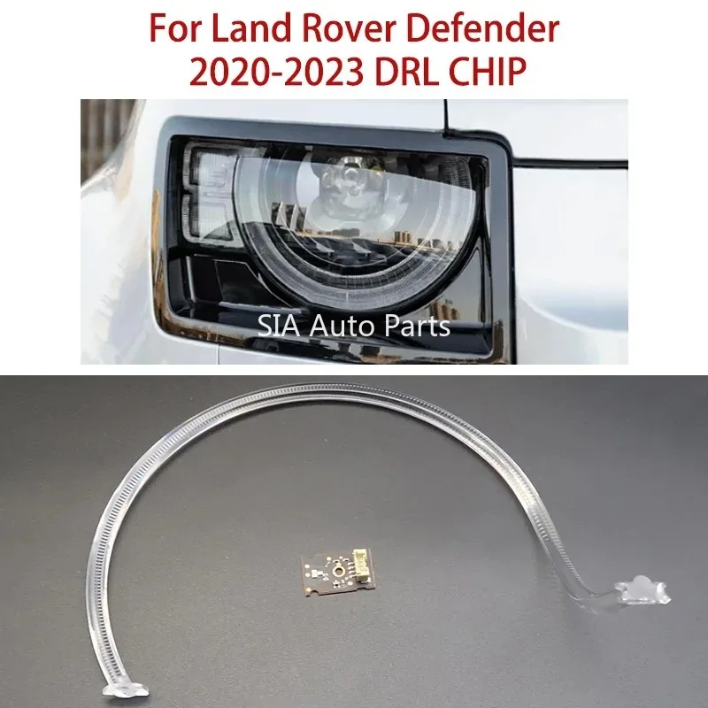 For Land Rover Defender 2020-2023 Angel Eye Car DRL CHIP Turn Signal Ballast Module Chip White Light Conduit Strip Repair Kit