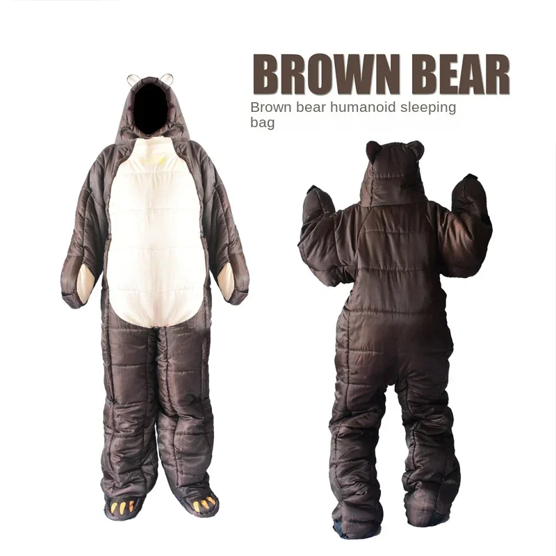 

Новый теплый диван для маленькой пары, спальный мешок, больничное рабочее место, аварийно-спасательное одеяло, ночные часы, ветрозащитный и морозостойкий сгусток