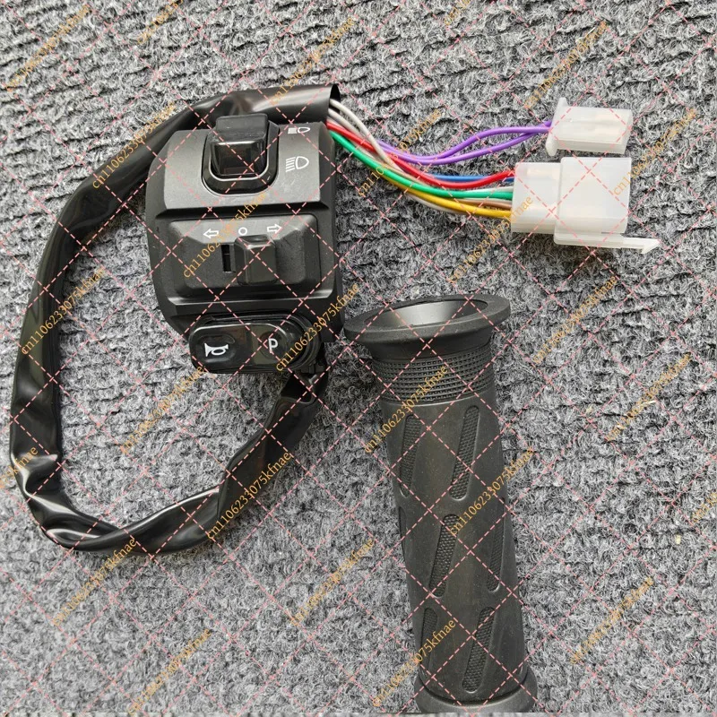 Electric Bike Scooter Tricycle Handlebar Throttle 3 Speed Reverse Turn Signal High Low Beam Light Brake Lever Accessories