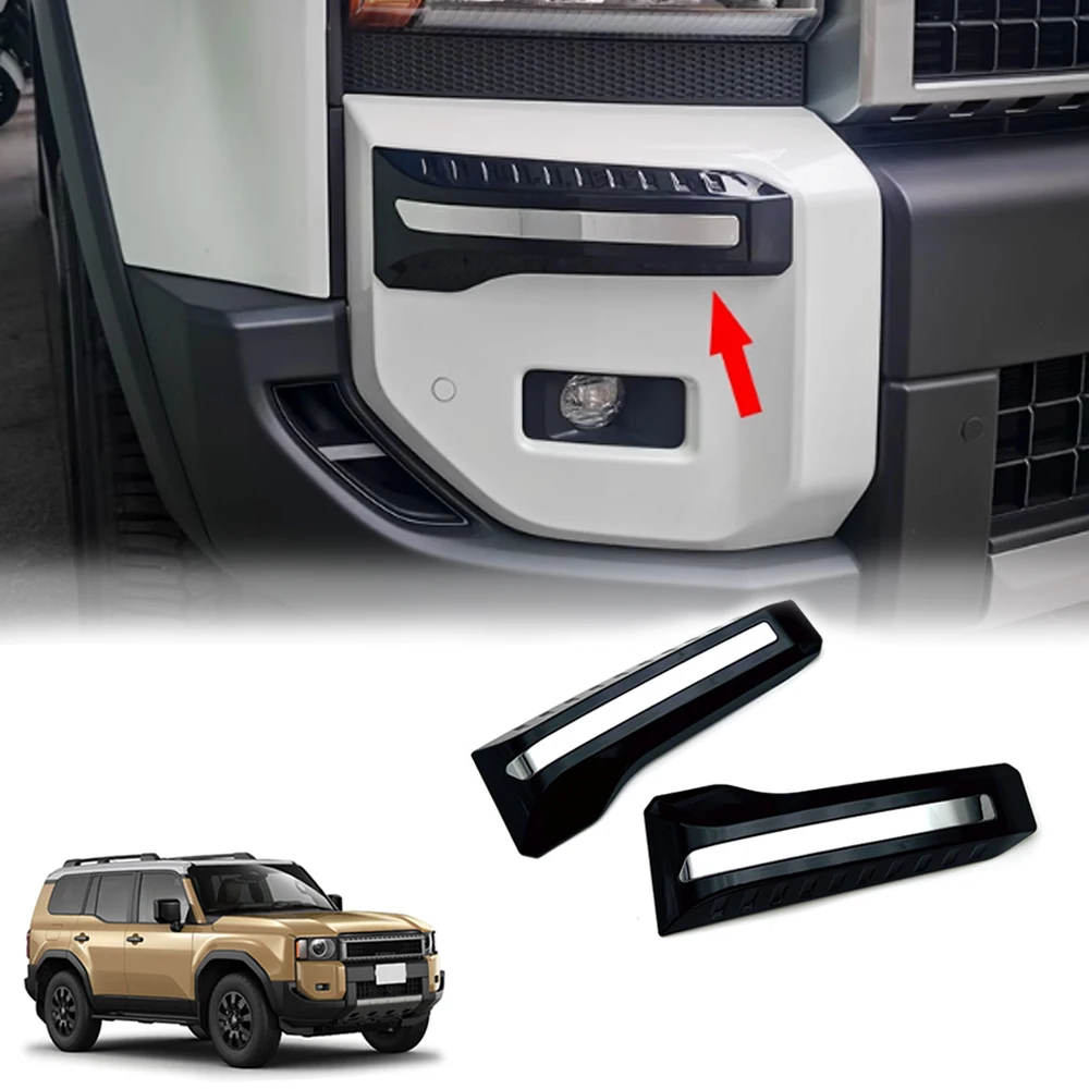 

FOR New Land Cruiser 250 Rankle 250 TRJ250W GDJ250W 2024 Front fog lamp Fog lamp decorative frame ABS 2pcs Rankle 250 Accessorie