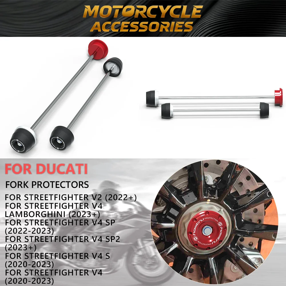 

Вилка заднего переднего моста, слайдер для Ducati Streetfighter V2/Streetfighter V4/S/SP/SP2/2012-2023, защита колеса мотоцикла