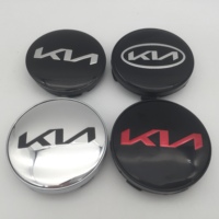 4pcs 3D 56mm 60mm For Car emblem Wheel hub Center Cap Badge covers sticker Decals Styling accessories