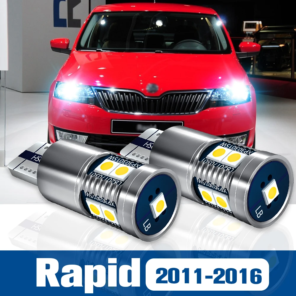 

2 шт., автомобильные парковочные лампы для Skoda Rapid 2011 2012 2013 2014 2015 2016