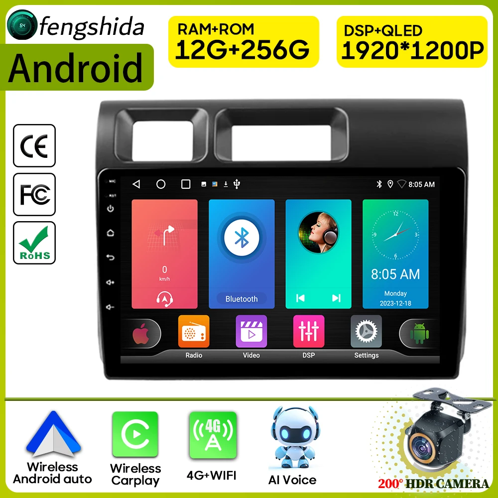 

Автомобильный радиоприемник Carplay для Toyota Land Cruiser 8 J70 2023-2024, навигация GPS, Android, автомобильный мультимедийный плеер 4G, Wi-Fi, без DVD, 2din