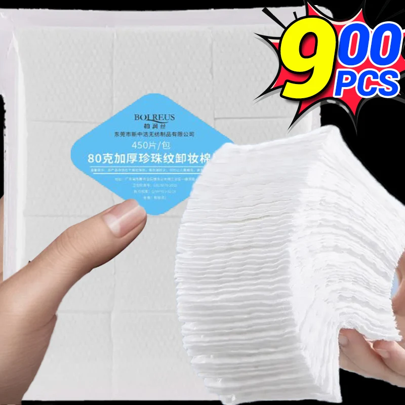 450/900PCS 메이크업 리무버 코튼 패드 소프트 일회용 페이셜 와이프 패드 진주 패턴 매니큐어 리무버 스킨 클렌징 도구