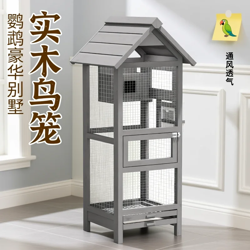

Outdoor parrot cage solid wood large model peony tiger skin myna bird cage household luxury villa