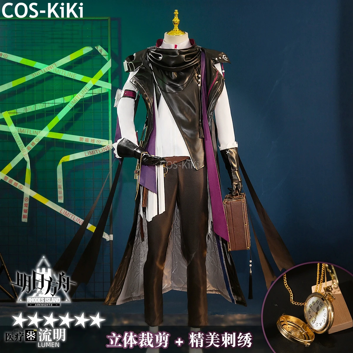 COS-KiKi Arknights Lumen Trial Court Game Suit Gorgeous Handsome Uniform Cosplay Costume Halloween Party Outfit Men S-XXL