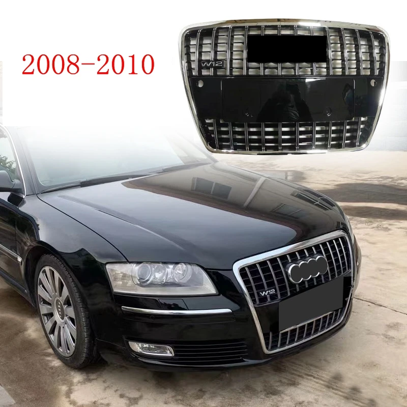 Suitable for Audi A8/S8 2008-2010 car front bumper grille grille, front center grille