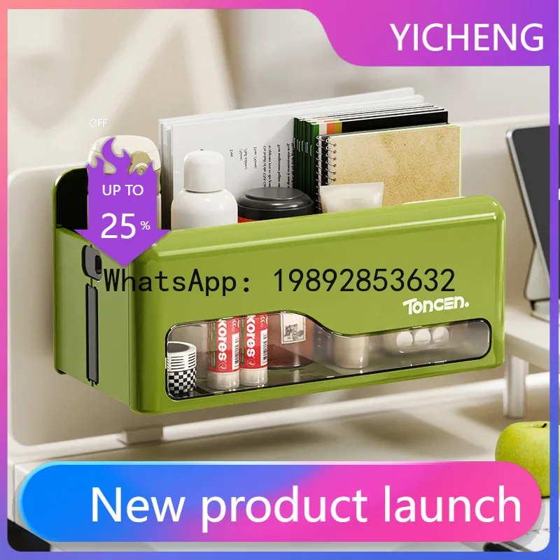 

LYY dormitory office wall hanging storage box free punching box storage key storage box baffle rack