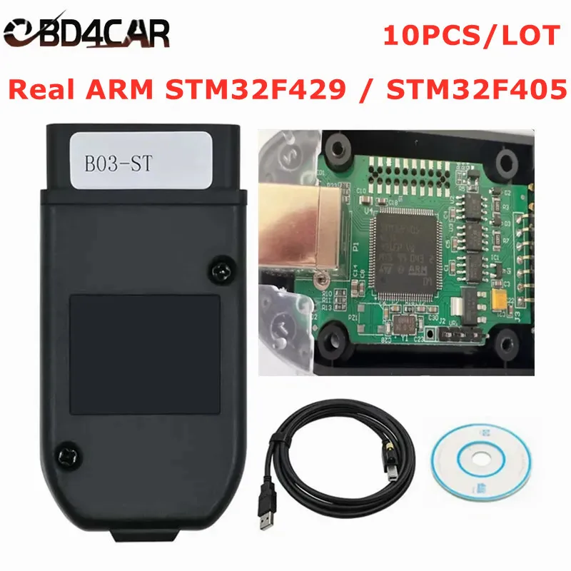 Автомобильный диагностический инструмент с настоящим рычагом STM32F429 / STM32F405 для VAG HEX V2 V23.3.1, неограниченные вины для VW/AUDI/Skoda/Seat, 10 шт./партия