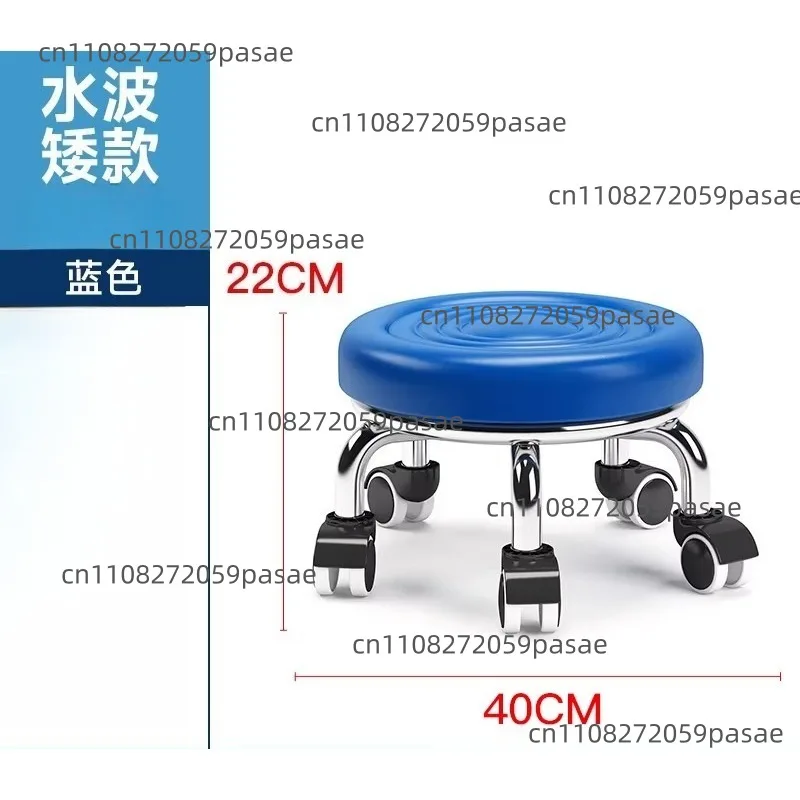 3pcs Small Stools Household Low Stool Round Stool Low Stool Small Bench