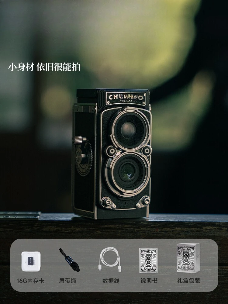 

Имитация двойной цифровой камеры обратного хода, ретро Ccd, высокое разрешение, студенческая входная портативная маленькая камера для путешествий для девочек
