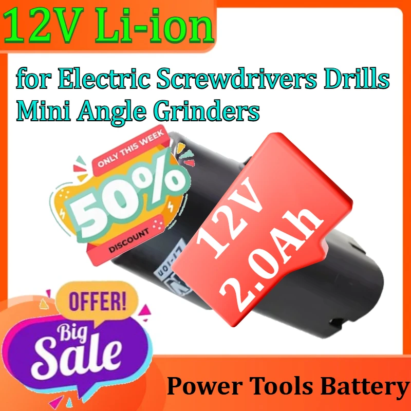 

Rechargeable Power Tools Lithium Battery for Electric Screwdrivers Drills Mini Angle Grinders with Charger 12V 2.0Ah