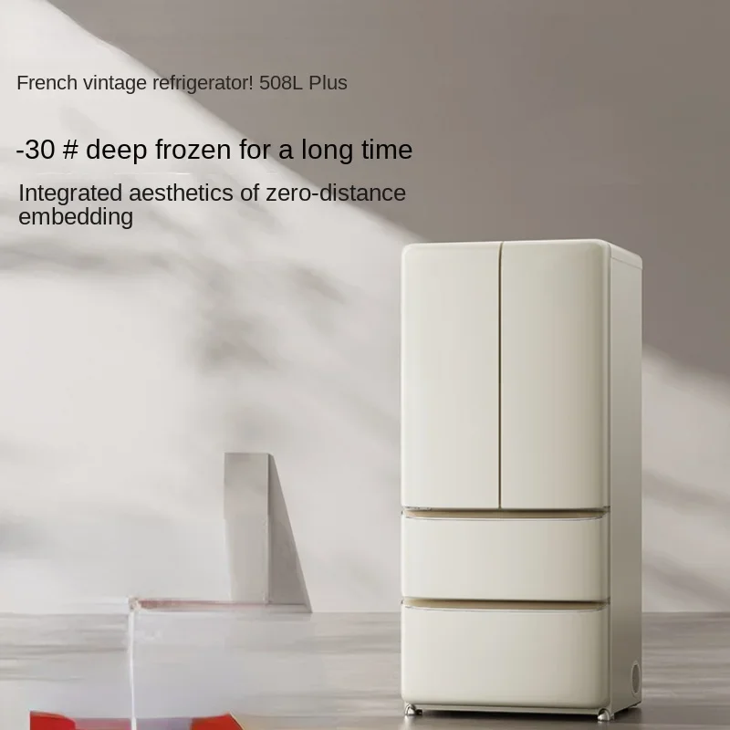 Refrigerator cream wind double open four doors first-class retro zero embedded air cooling frost-free