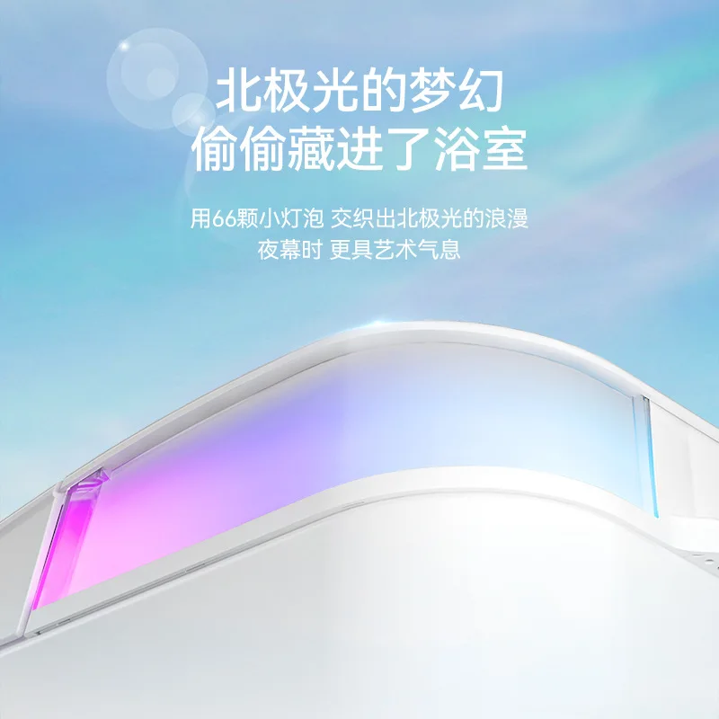 Automatic UV Nozzle Smart Toilet Integrated Heating Voice Foam Shield Toilet