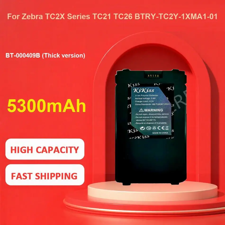 

Rechargeable Fast-Charging K13 Pro Mobile Phone Battery For Oukitel 13000Mah