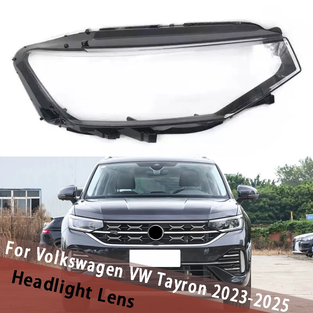 For Volkswagen VW Tayron 2023 2024 2025 (High) Headlamp Cover Headlight Lens Lamp Shell Plexiglass Replace Original Lampshade