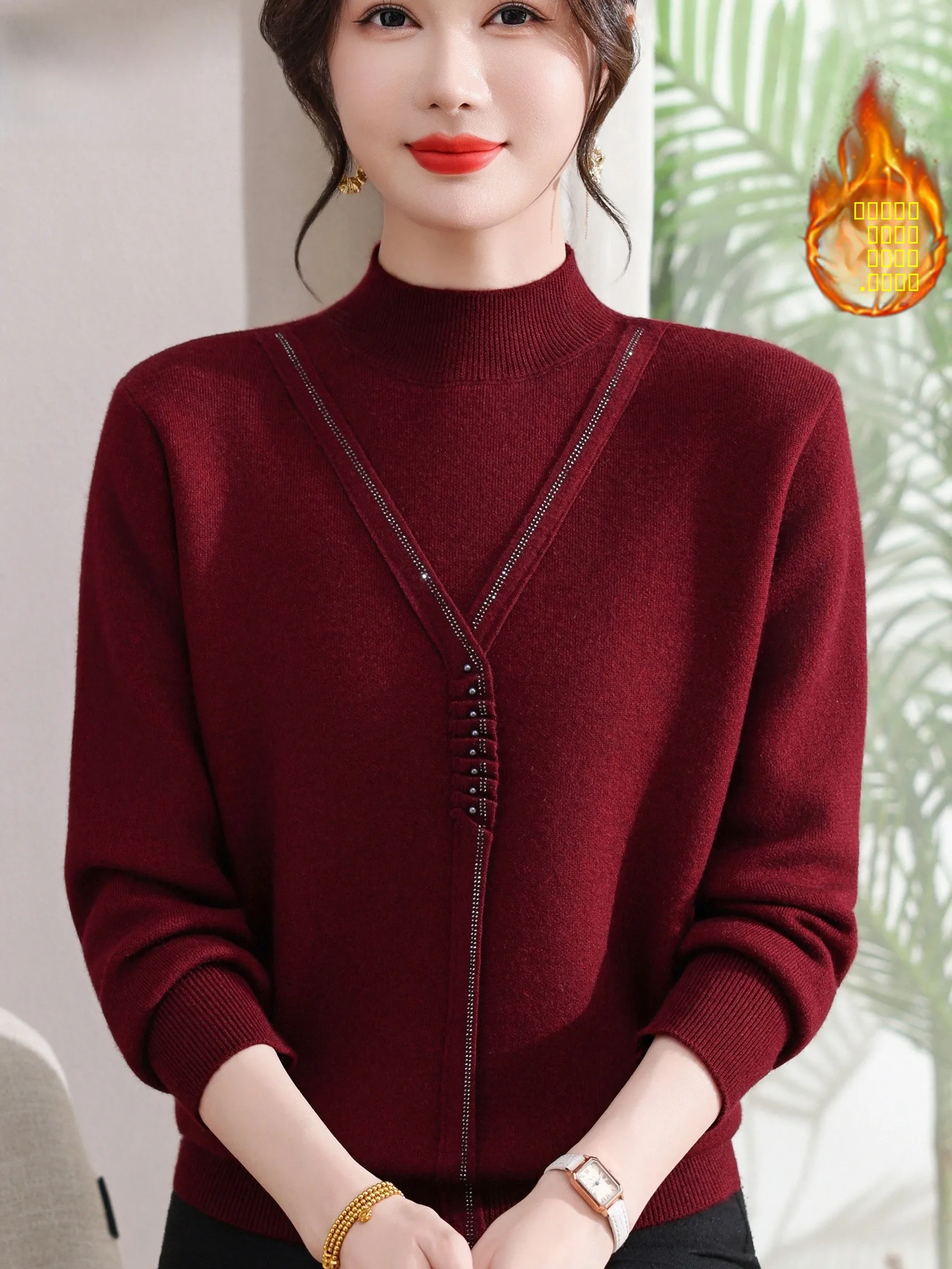 

Модный утепленный свитер с высоким воротником на флисовой подкладке для женщин среднего и старшего возраста, зимняя вязаная кофта.