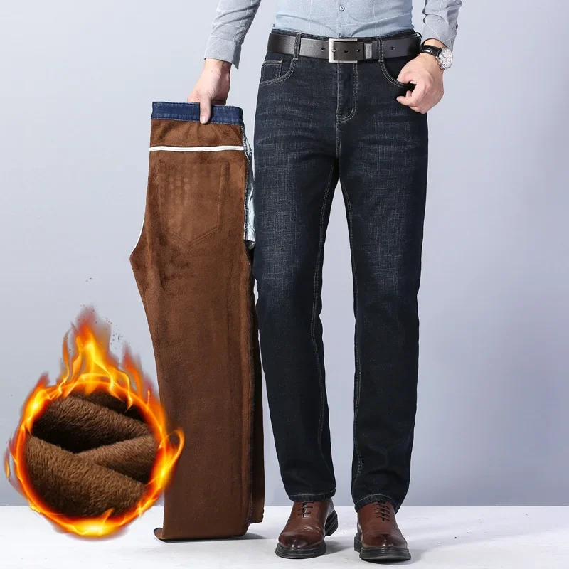 Winter Fleece-Lined Thick Jeans Men's Loose Straight Stretch Men's Pants Casual Business Slim Fit Trendy Trousers