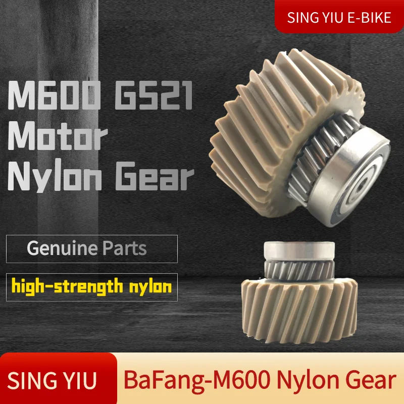 BAFANG-M600 Motor Nylon Gear, High Strength, G521 Motor, Electric Bicycle Accessories