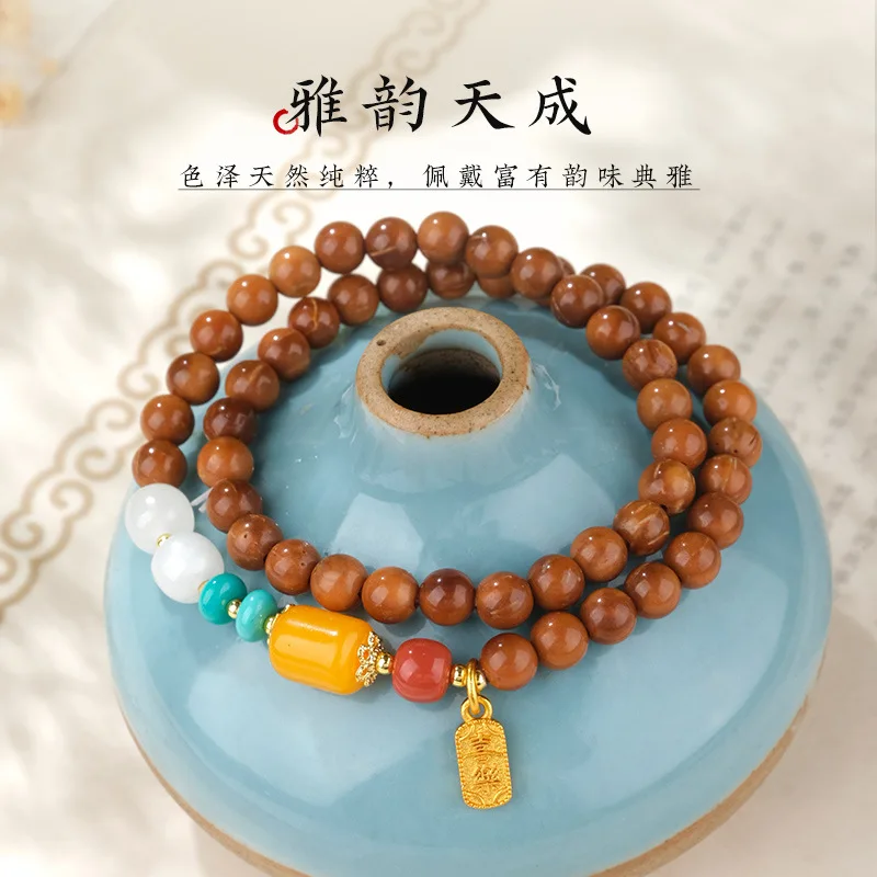 Double Loop Cook Multi Treasure Bracelet Chinese Style Sandalwood Fortune Bead Bracelet for Women Hand Jewelry Gifts