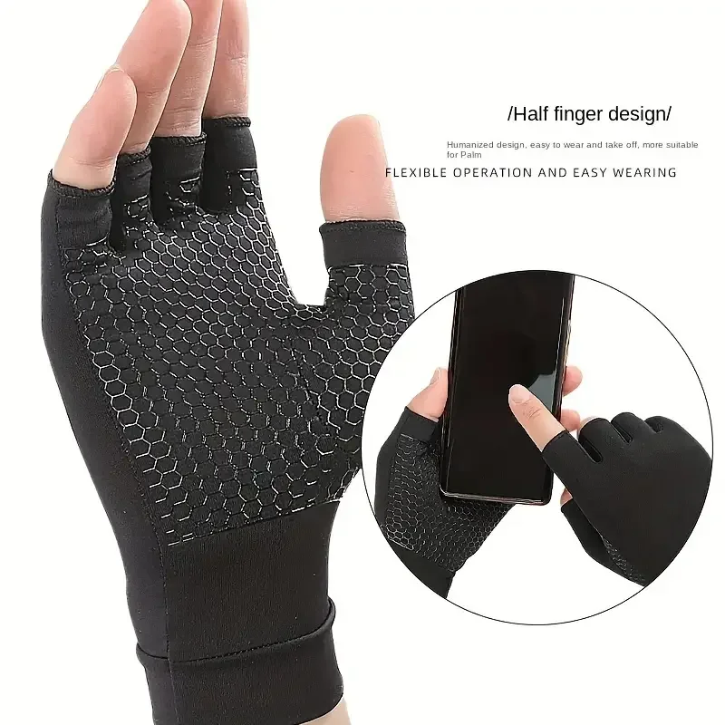 

1Pair Copper Fiber Compress Half Finger Gloves,Honeycomb Shaped Silicone Anti Slip Palm,for Enhanced Dexterity & Support