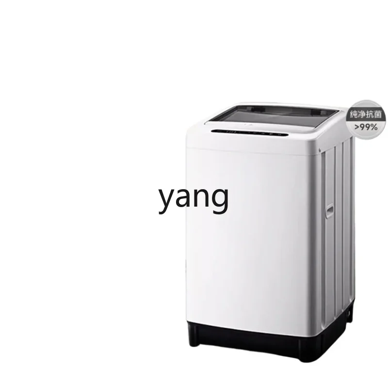 Lcx household large-capacity pulsator automatic washing machine mini dehydration drying dormitory