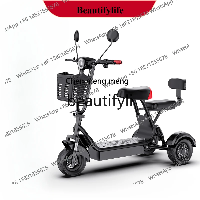 

Elderly scooter Electric tricycle Elderly pick up and drop off children Small battery car scooter