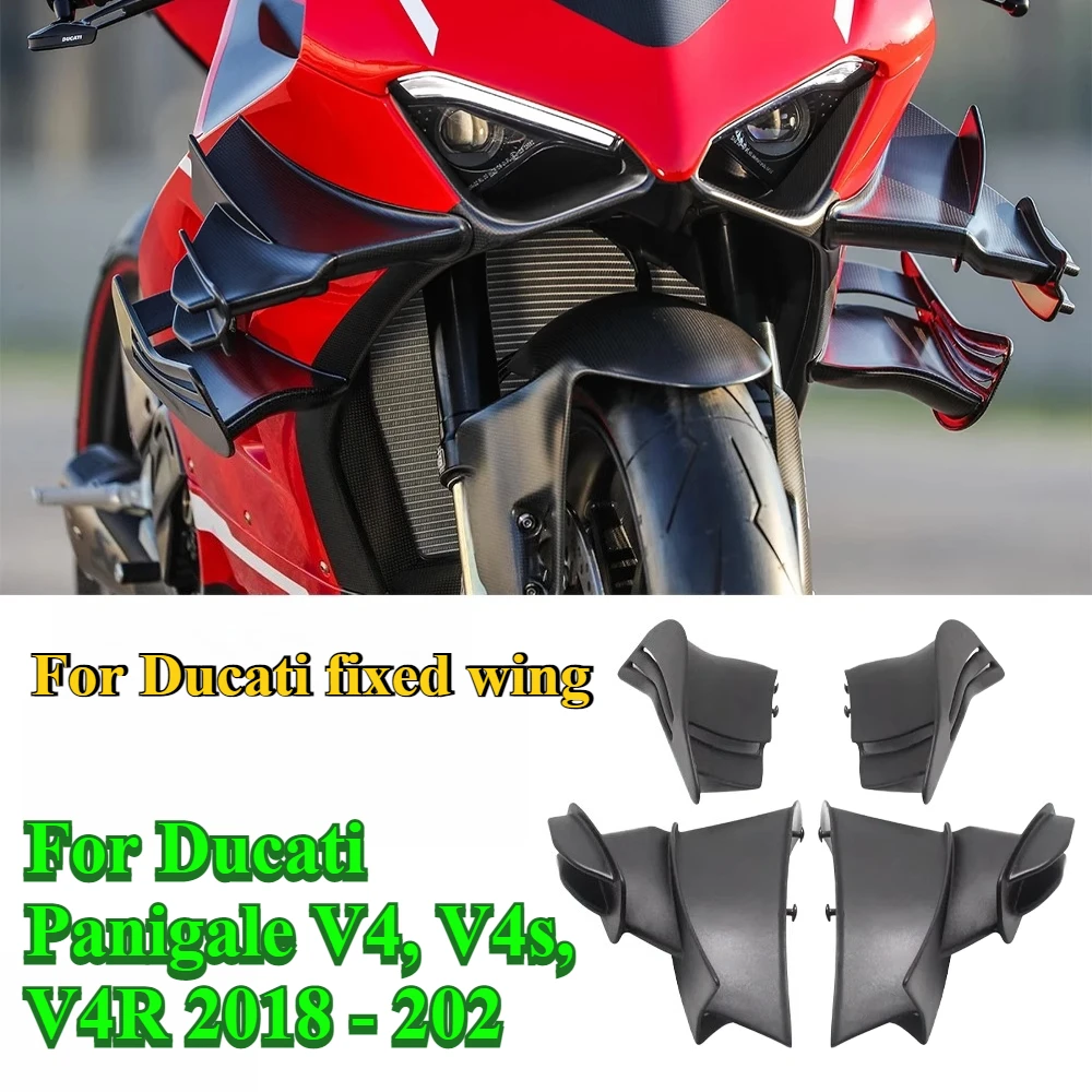 

For Ducati Panigale V4, V4R, V4S (2018 - 2022) - Modified with fixed wing, large wing and small wing.