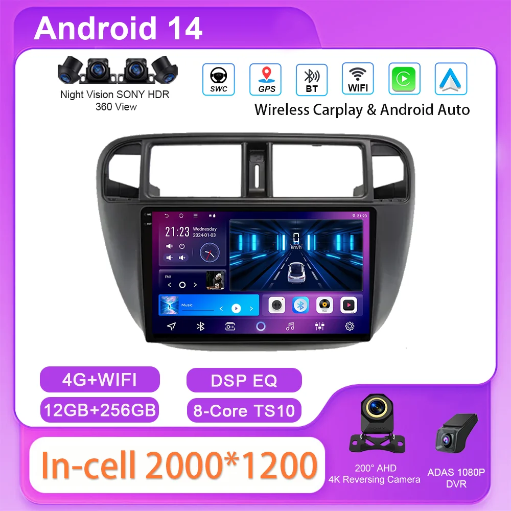 

Android 14 Car For Honda Civic 1995-2001 Auto Player Video Multimedia GPS Navigation No 2Din DVD Touch Screen WIFI Radio Stereo